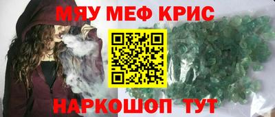 mix Берёзовский