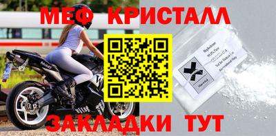 PSILOCYBIN Беслан