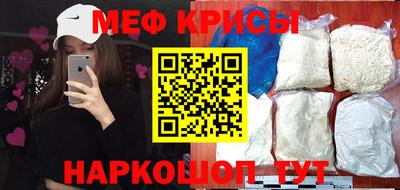 PSILOCYBIN Беслан
