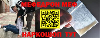 PSILOCYBIN Беслан