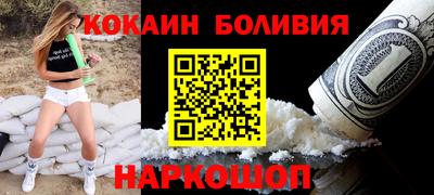 PSILOCYBIN Беслан