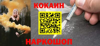 PSILOCYBIN Беслан