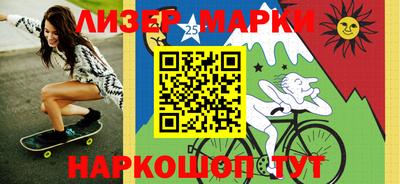 mix Берёзовский
