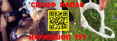 mix Берёзовский