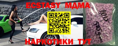 mix Берёзовский