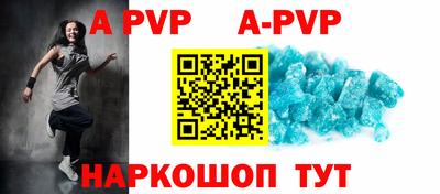 mix Берёзовский