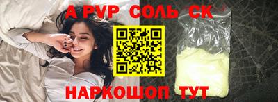 mix Берёзовский