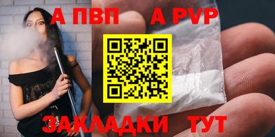 mix Берёзовский