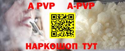 mix Берёзовский