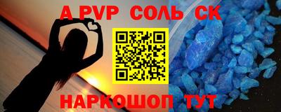 PSILOCYBIN Беслан