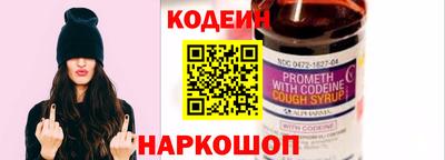 PSILOCYBIN Беслан