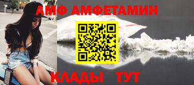 PSILOCYBIN Беслан