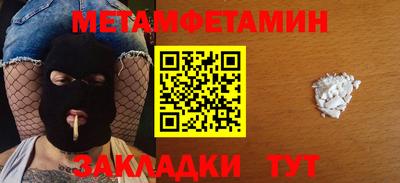 mix Берёзовский