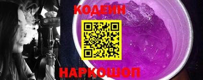PSILOCYBIN Беслан
