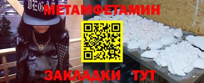 mix Берёзовский