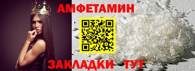 mix Берёзовский