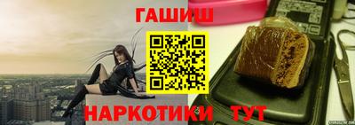 mix Берёзовский