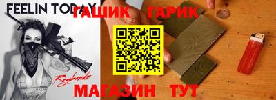 МДМА Бийск