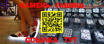 PSILOCYBIN Беслан