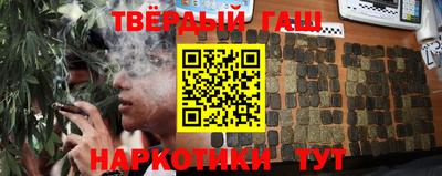 PSILOCYBIN Беслан