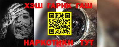 МДМА Бийск