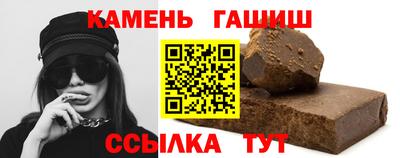 МДМА Бийск