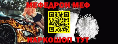 mix Берёзовский