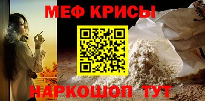 mix Берёзовский