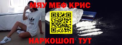 PSILOCYBIN Беслан