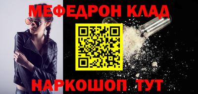 PSILOCYBIN Беслан