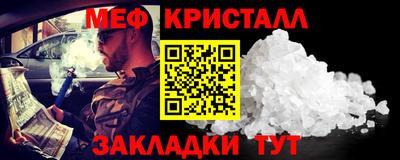 PSILOCYBIN Беслан